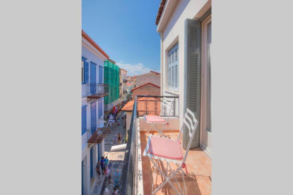 Apartament Anassa House Nauplion Zewnętrze zdjęcie